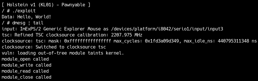 모듈의 통상 이용