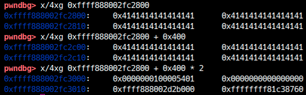 tty_struct의 파괴