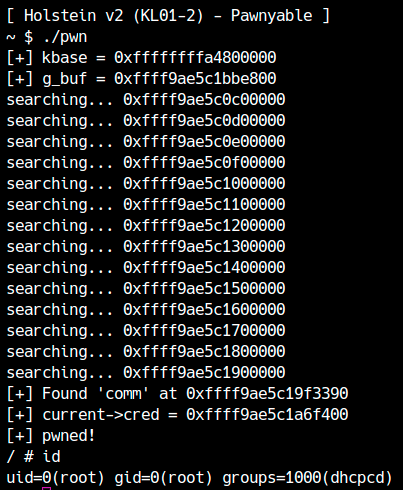 cred 구조체 덮어쓰기에 의한 권한 상승