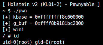 권한 상승에 성공한 모습
