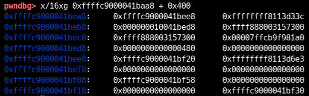 copy_to_user 호출 시의 스택