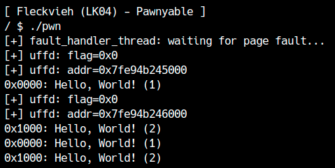 userfaultfd 사용 예